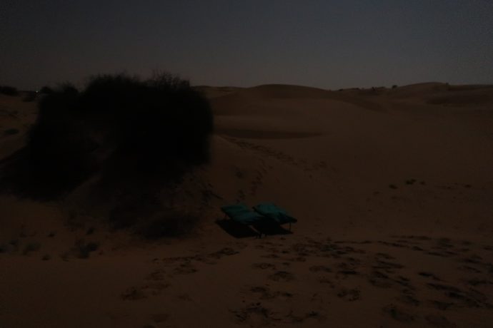 noite no deserto