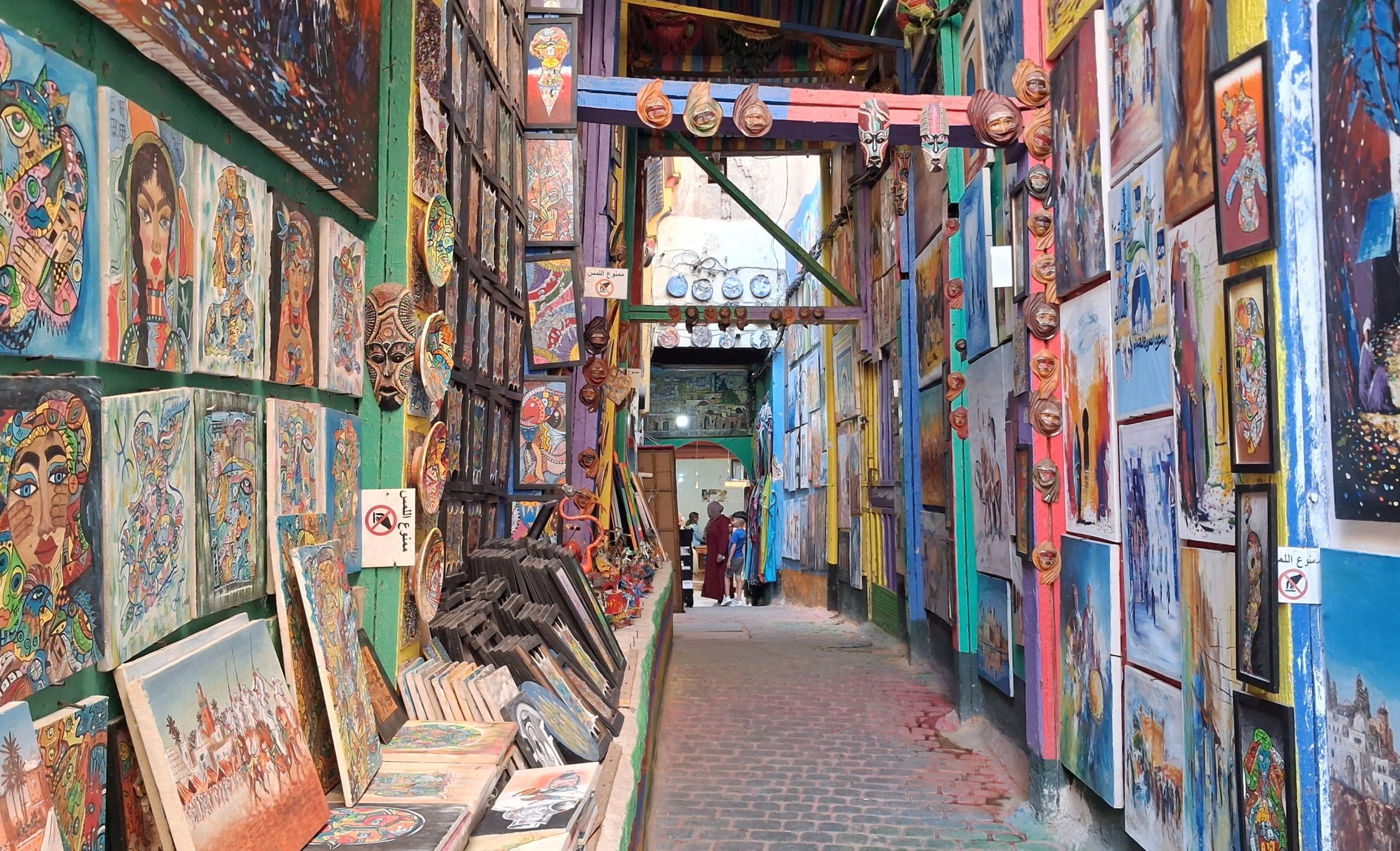 rainbow street