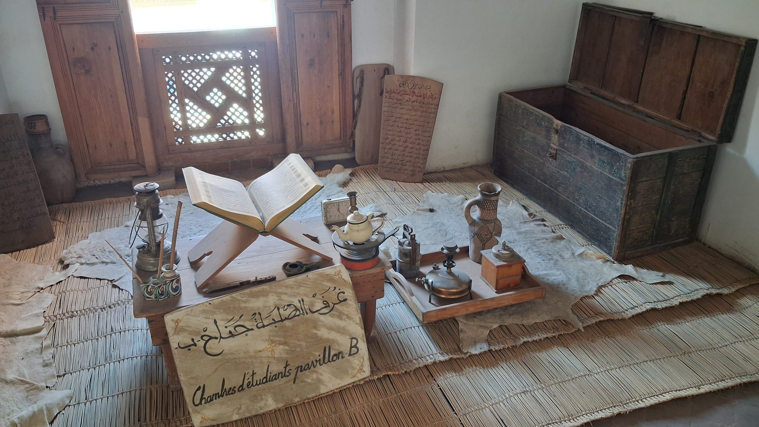 Madraça Ben Youssef
